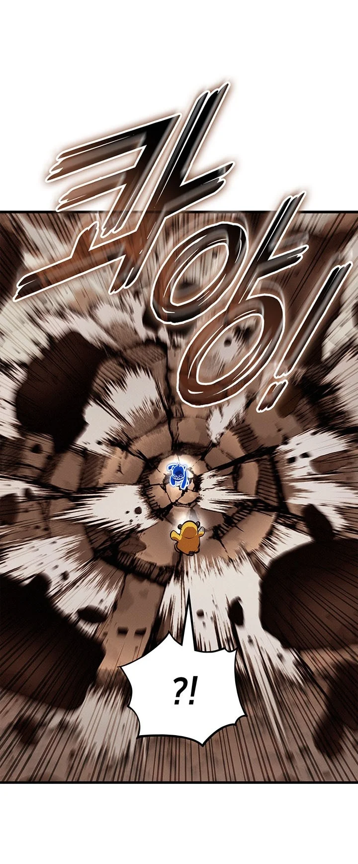 Ranker’s Return (Remake) Chapter 262 Gambar 45