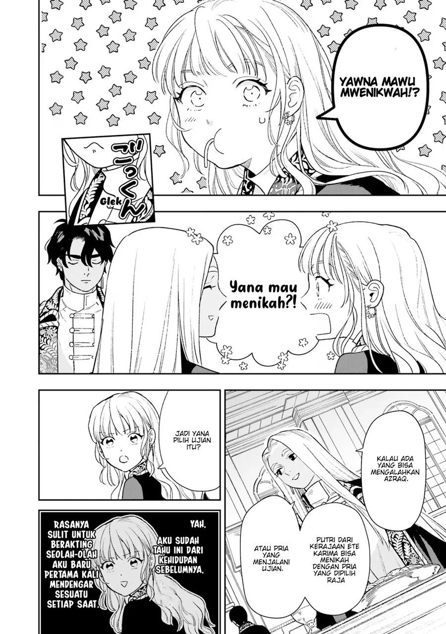 Re-Living My Life with a Boyfriend Who Doesn’t Remember Me Chapter 7 Gambar 19