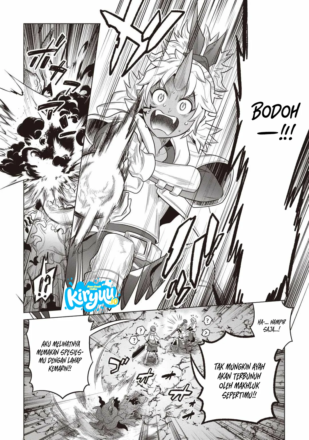 Re:Monster Chapter 119 Gambar 11