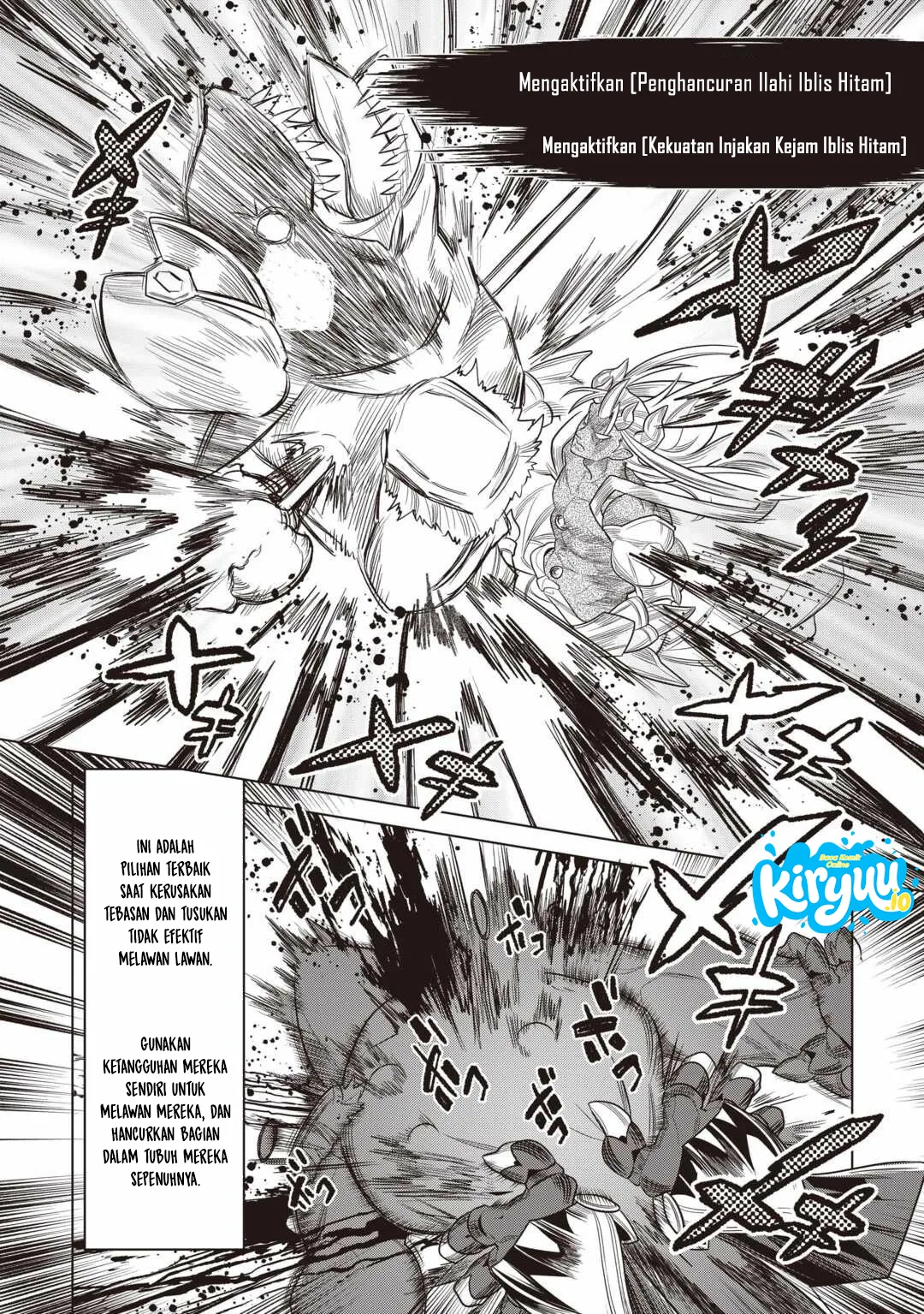 Re:Monster Chapter 120 Gambar 11