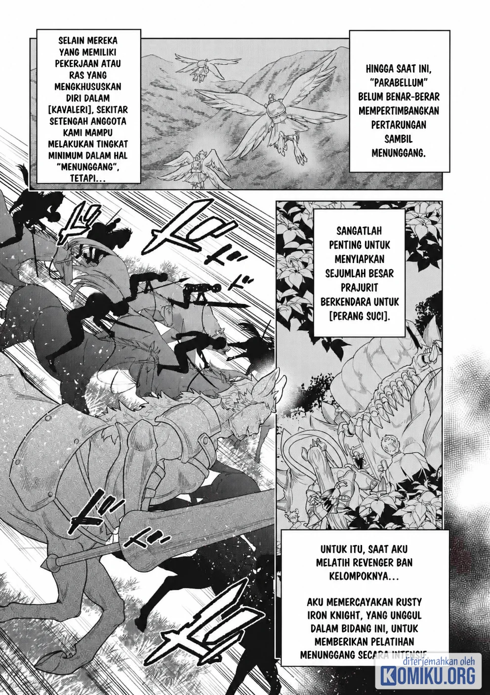 Re:Monster Chapter 123 Gambar 13