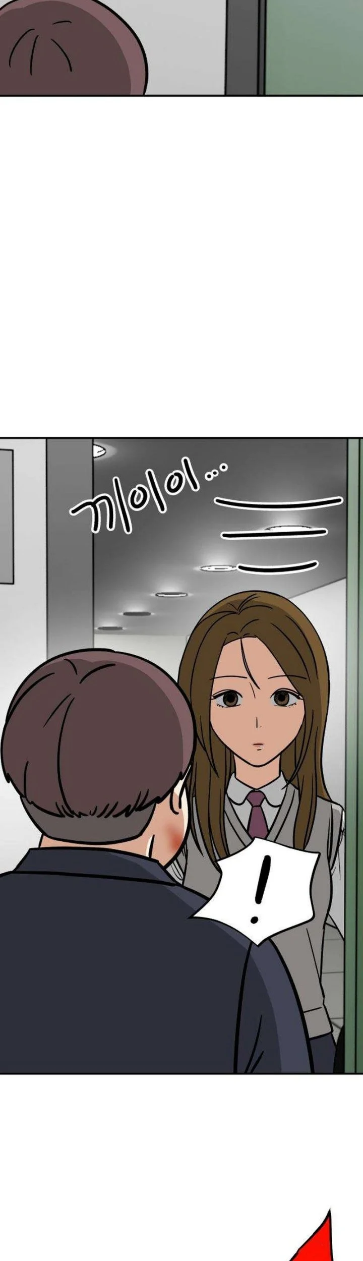 Ready? Action! Chapter 6 Gambar 31