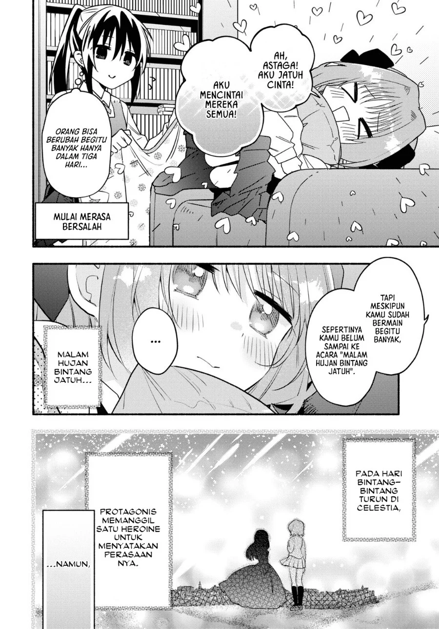 Real demo Shiawase ni Shitekudasai ne? Chapter 1 Gambar 19