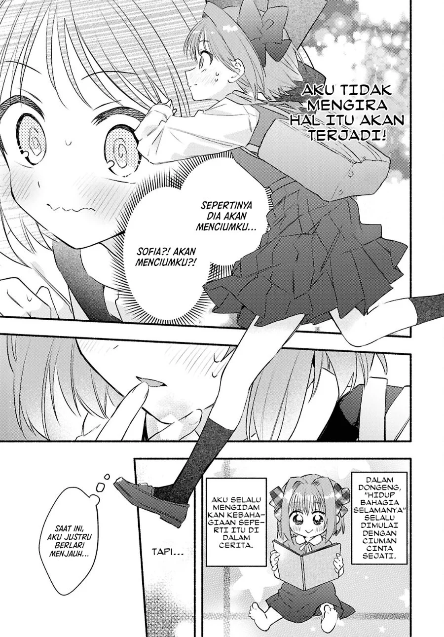 Real demo Shiawase ni Shitekudasai ne? Chapter 2 Gambar 22
