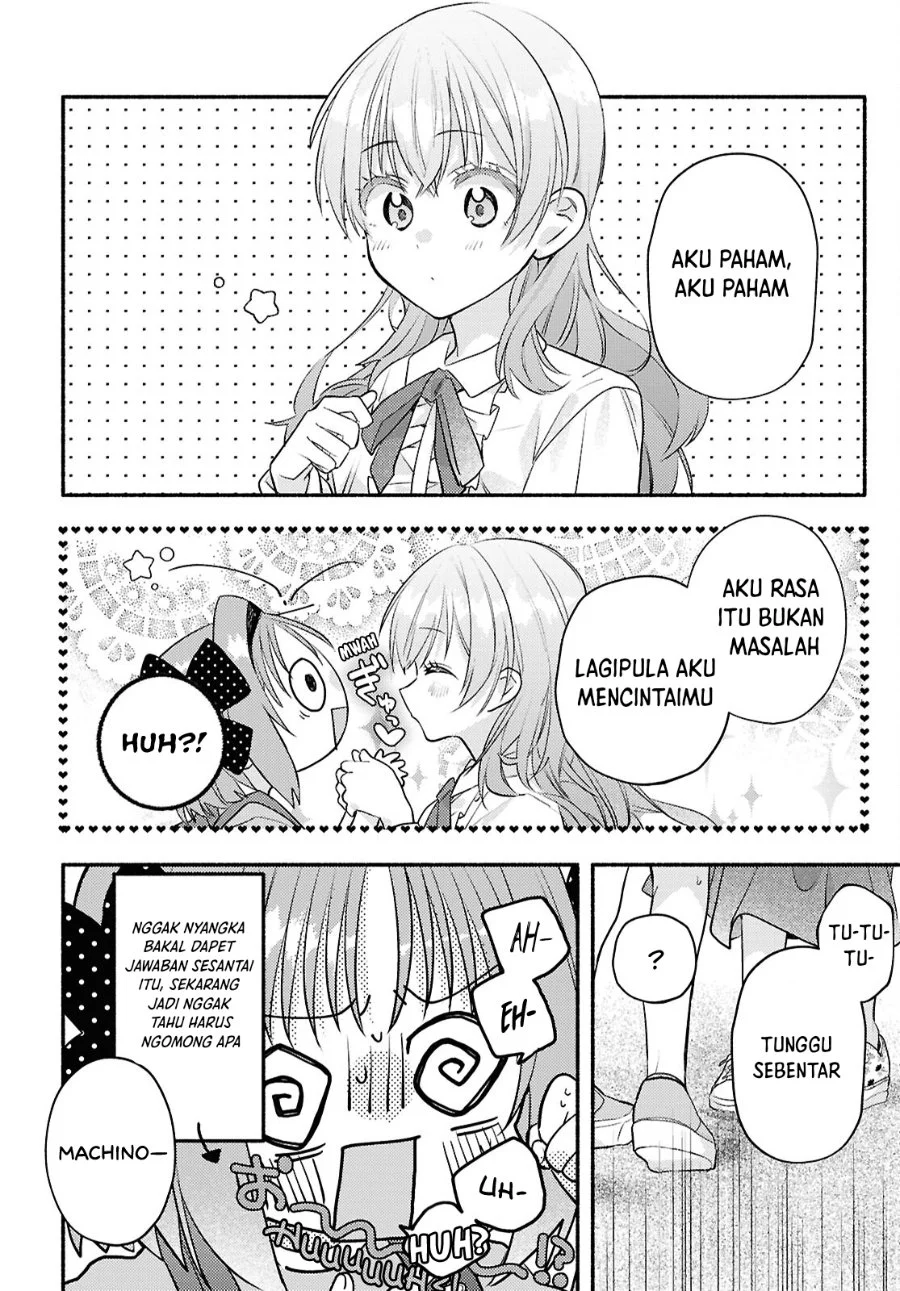 Real demo Shiawase ni Shitekudasai ne? Chapter 5 Gambar 17
