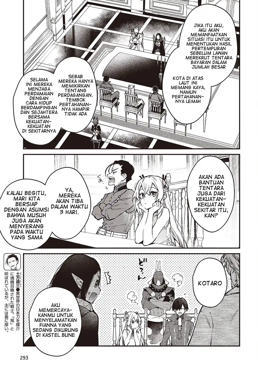Realist Maou Niyoru Seiiki Naki Isekai Kaikaku Chapter 59 Gambar 14