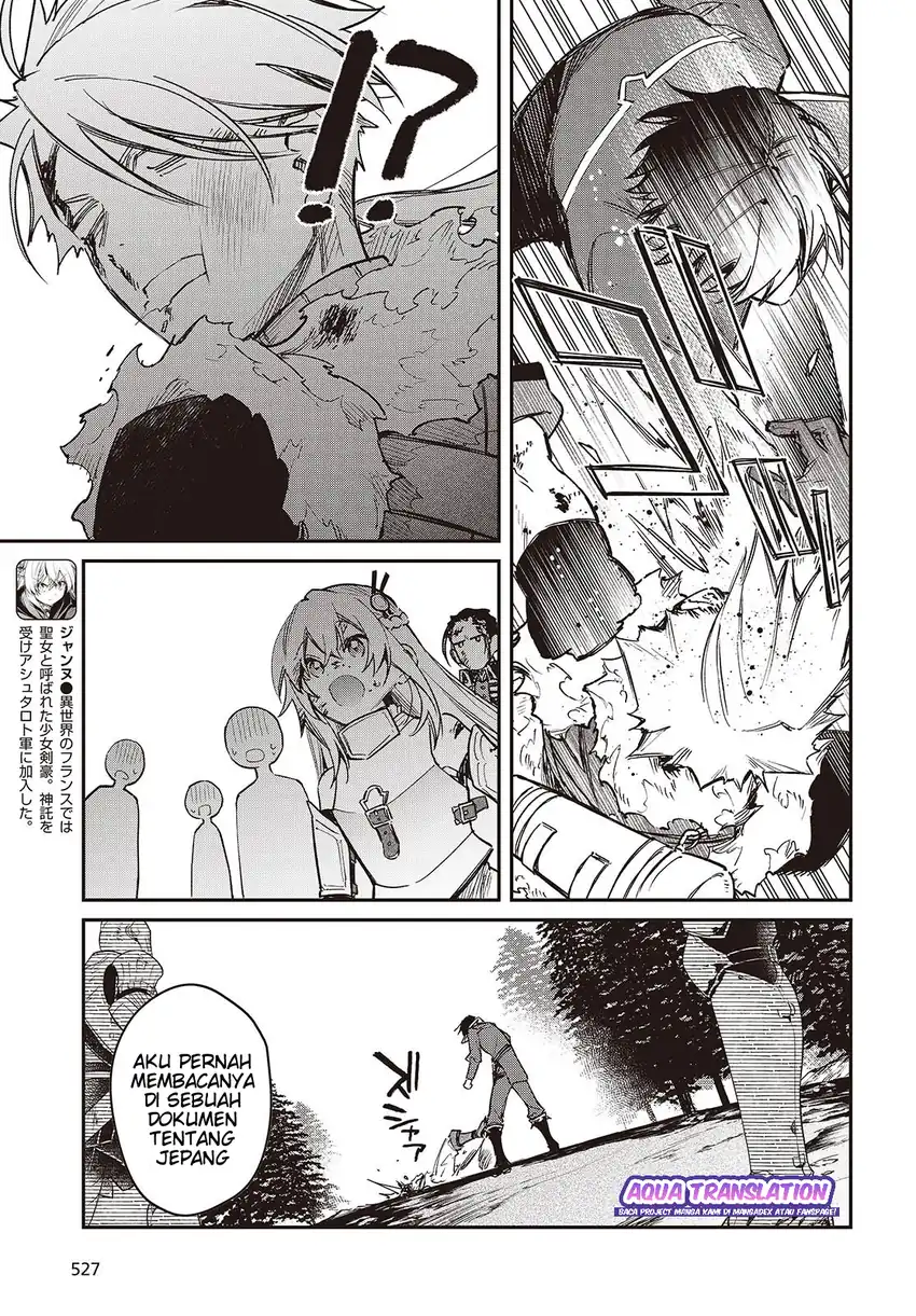 Realist Maou Niyoru Seiiki Naki Isekai Kaikaku Chapter 63 Gambar 16