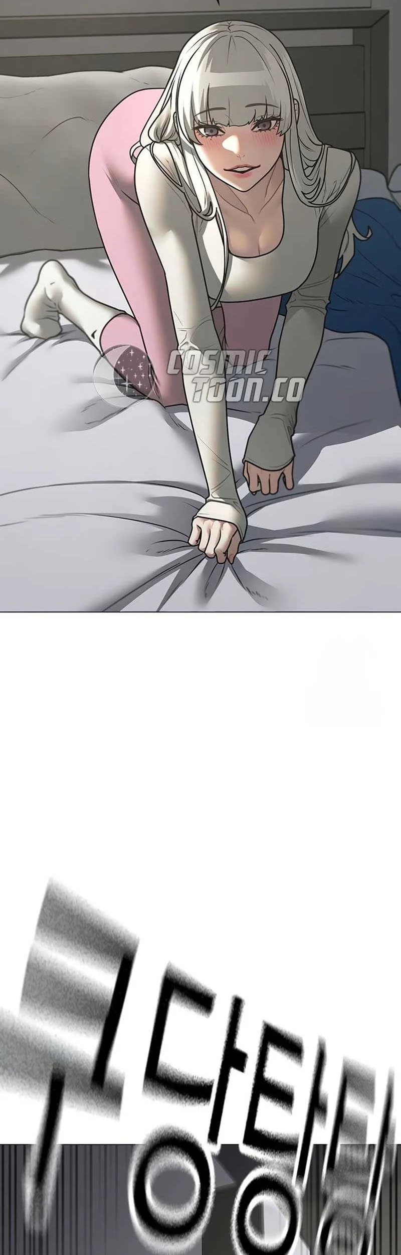 Reality Quest Chapter 137 Gambar 44