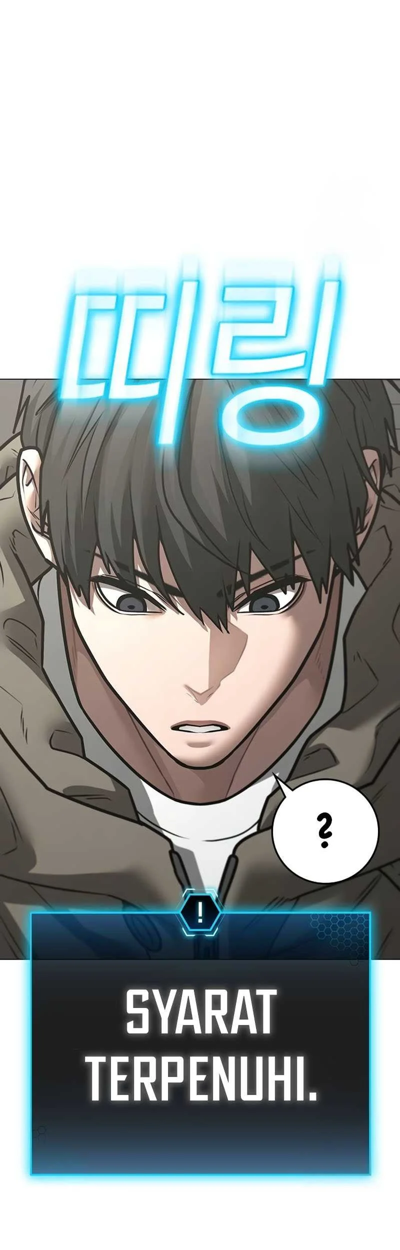 Reality Quest Chapter 138 Gambar 45