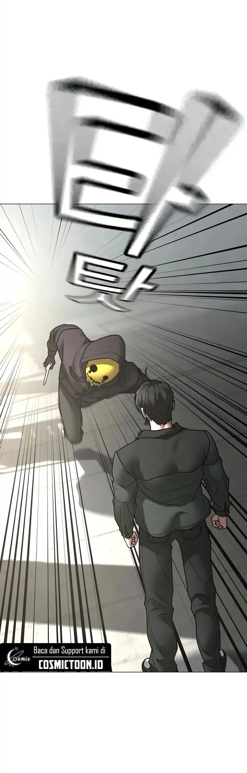 Reality Quest Chapter 185 Gambar 59