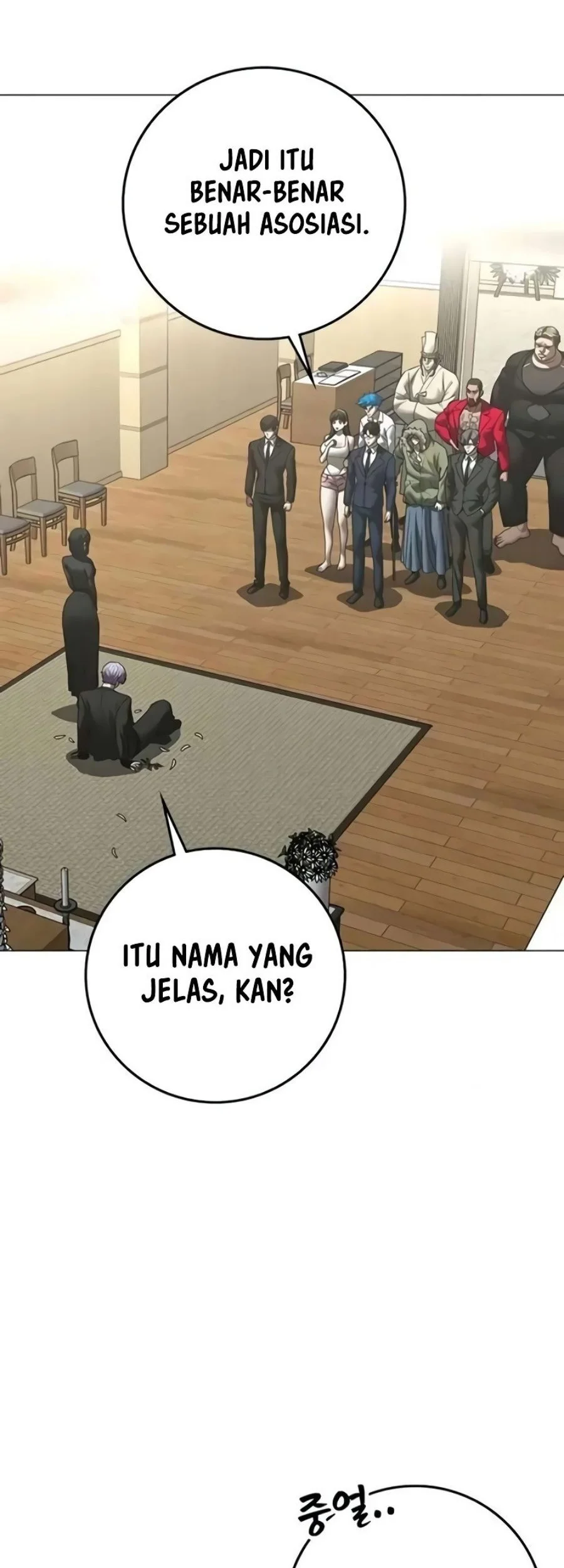 Reality Quest Chapter 199 Gambar 65