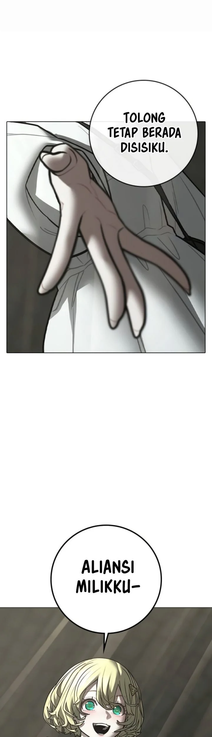 Reality Quest Chapter 203 Gambar 36