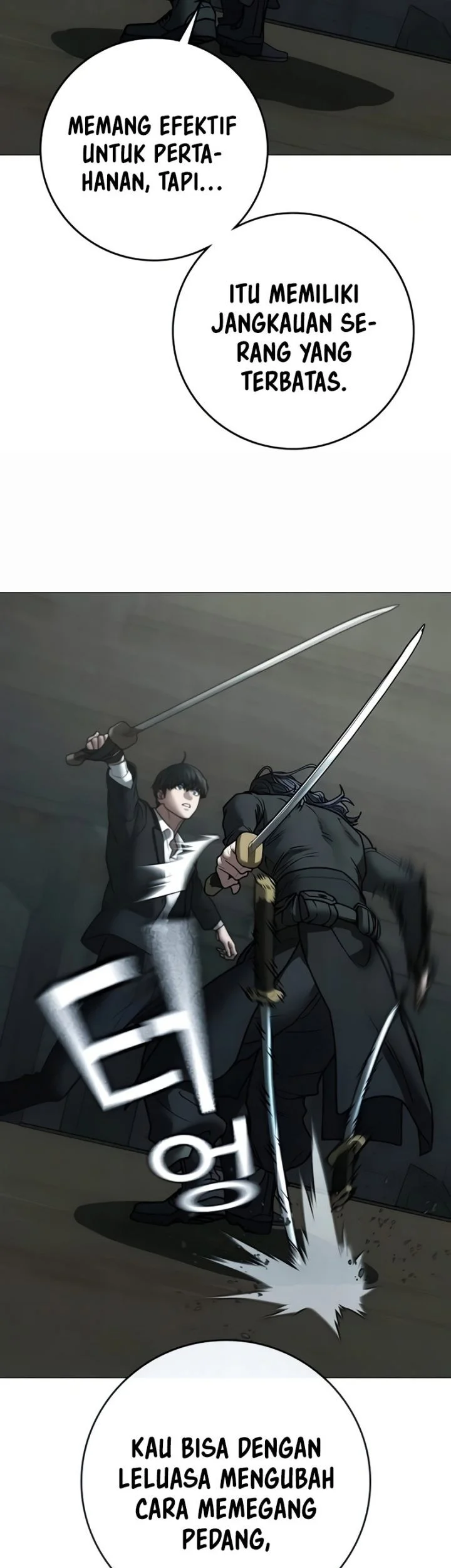 Reality Quest Chapter 204 Gambar 37
