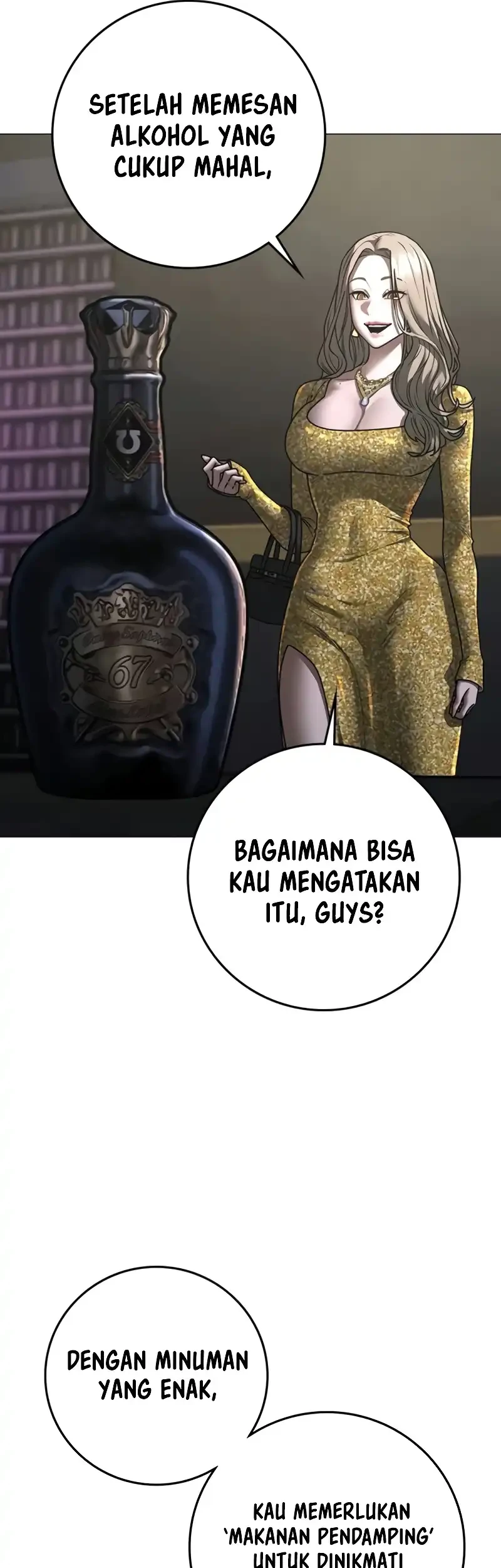 Reality Quest Chapter 205 Gambar 44