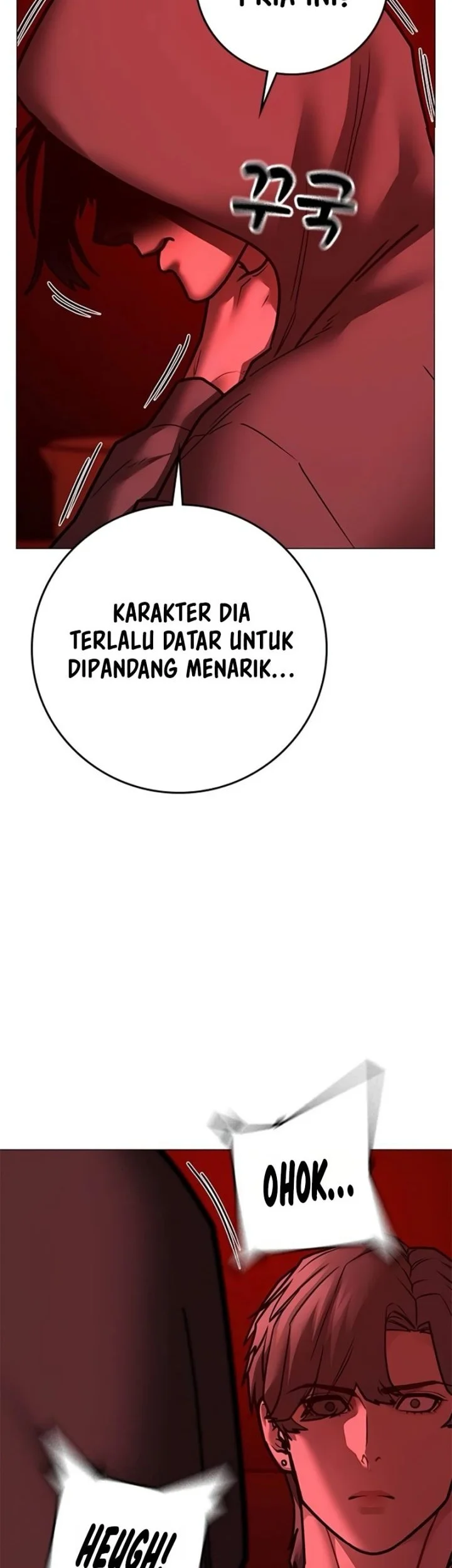 Reality Quest Chapter 206 Gambar 44