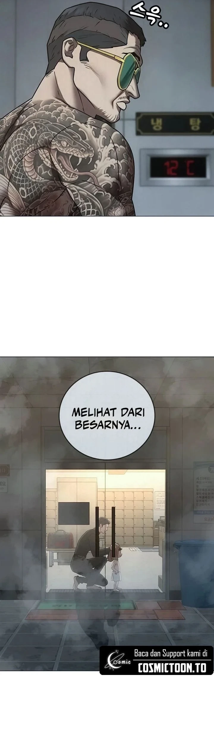 Reality Quest Chapter 209 Gambar 47