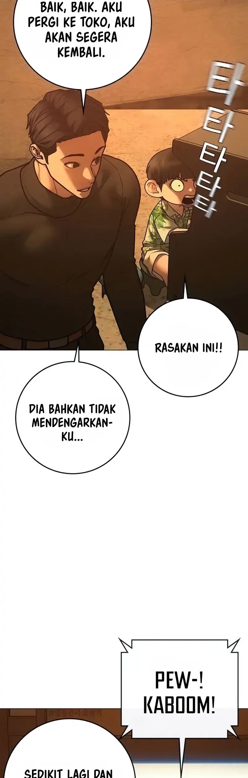 Reality Quest Chapter 210 Gambar 45