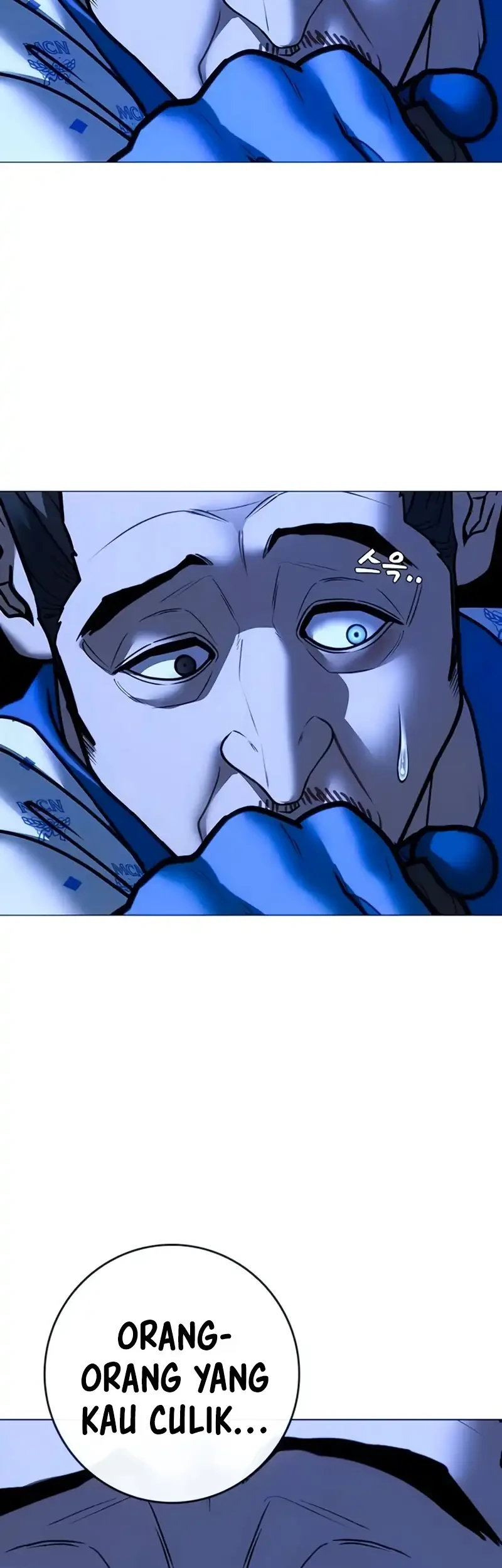 Reality Quest Chapter 211 Gambar 47