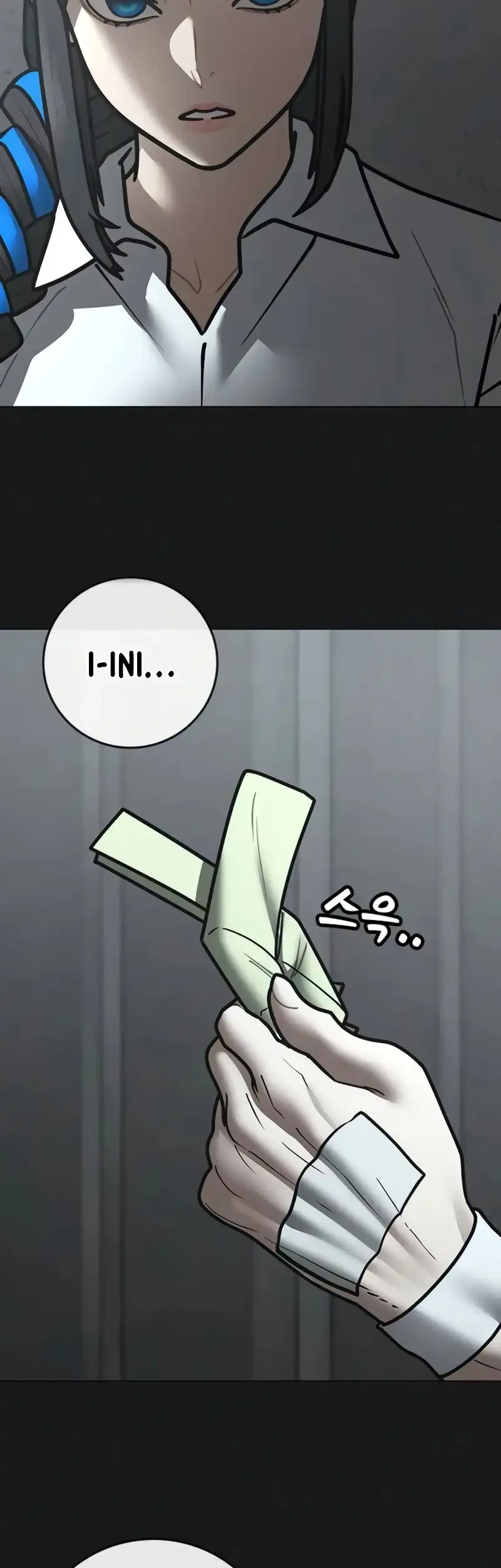 Reality Quest Chapter 212 Gambar 35