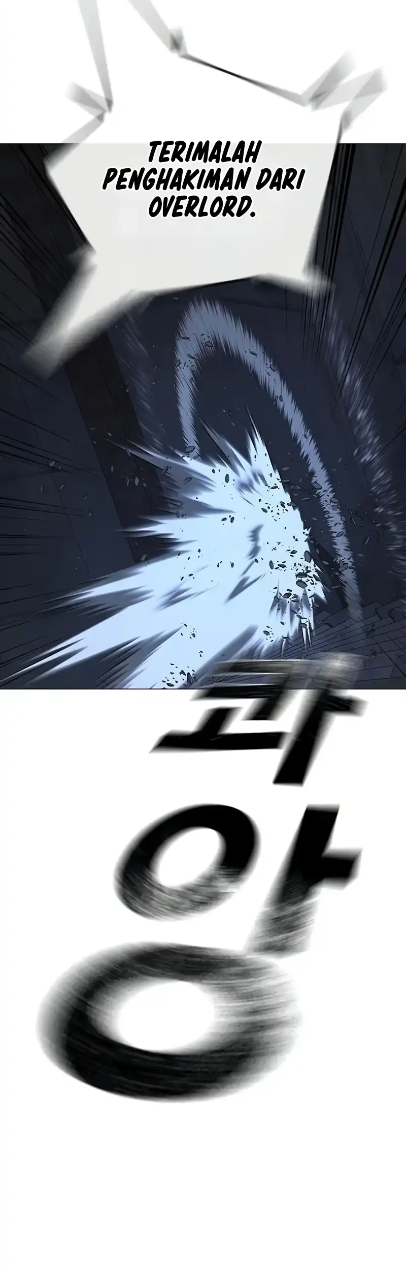 Reality Quest Chapter 213 Gambar 42