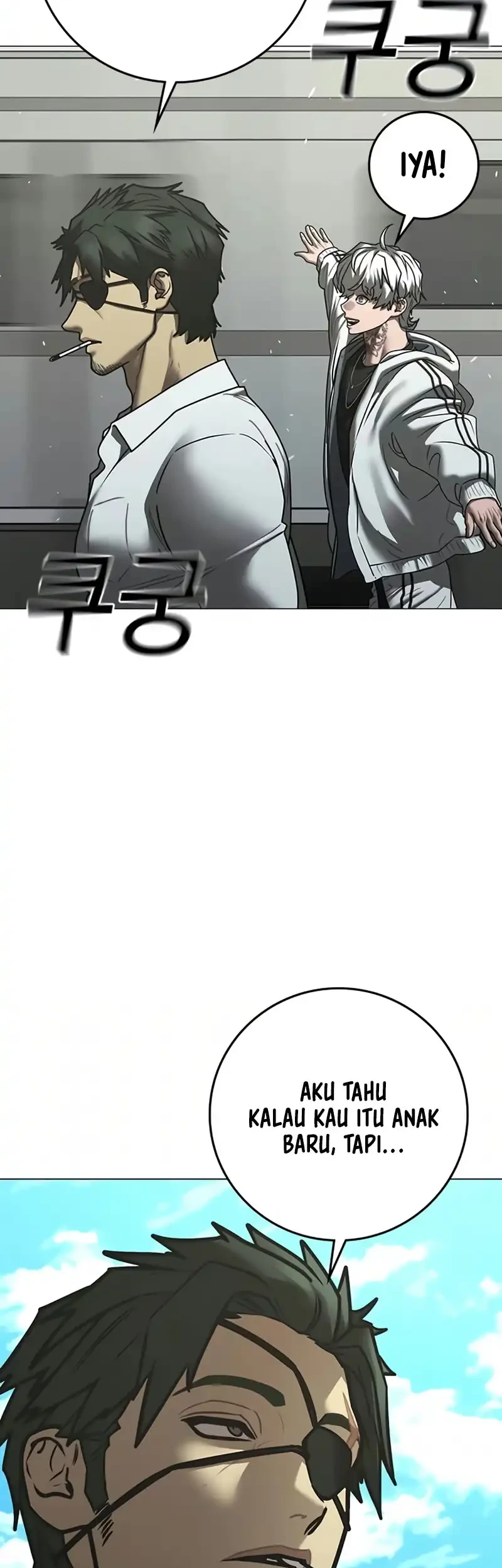 Reality Quest Chapter 217 Gambar 48