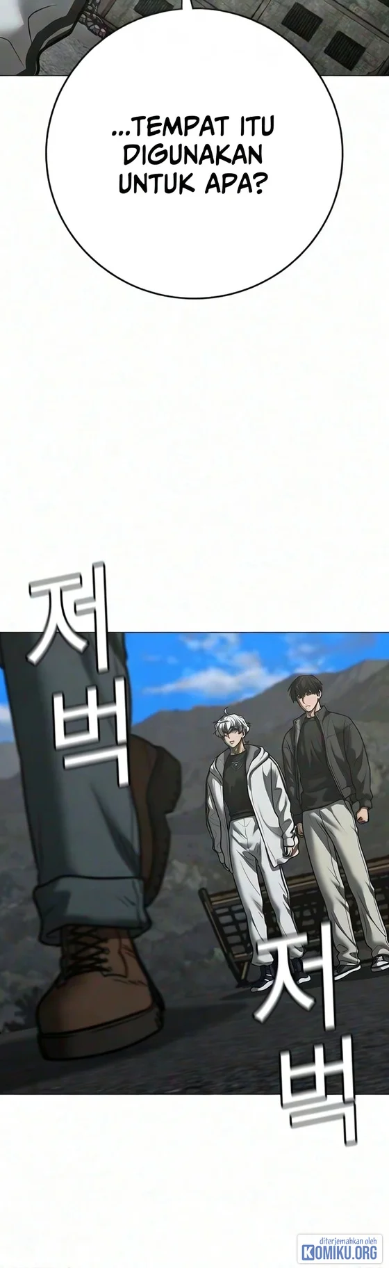 Reality Quest Chapter 224 Gambar 64