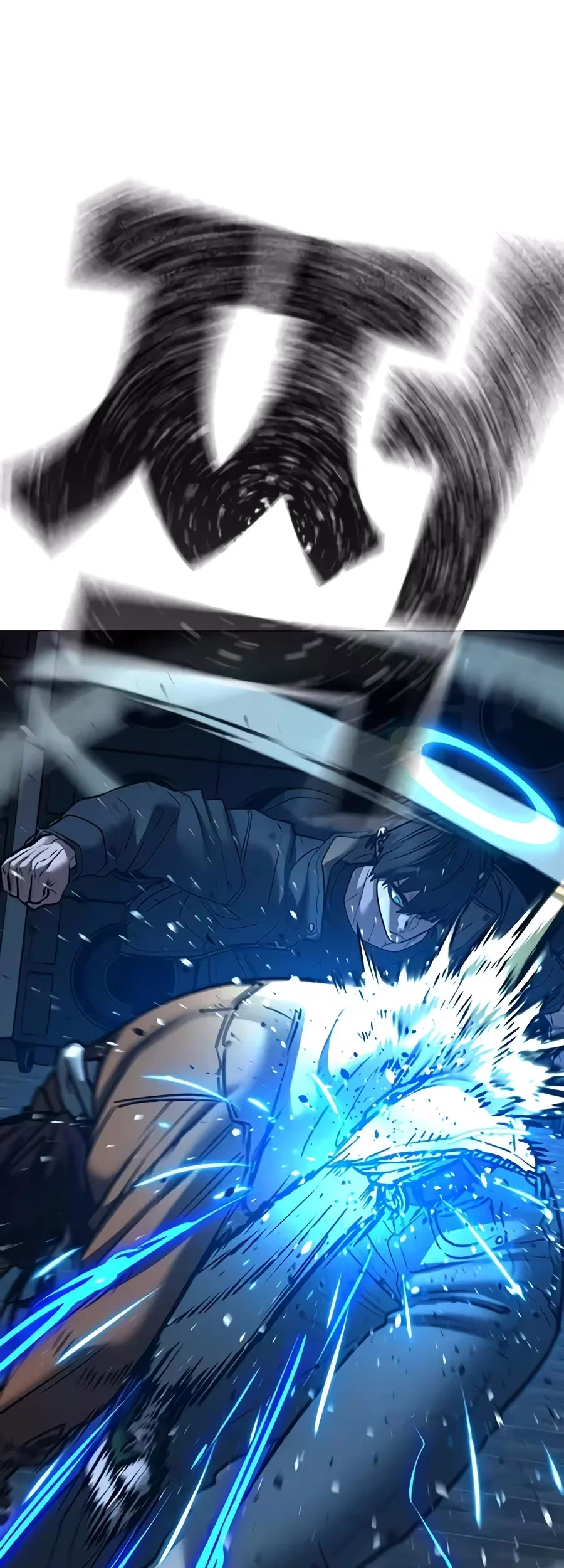 Reality Quest Chapter 226 Gambar 74