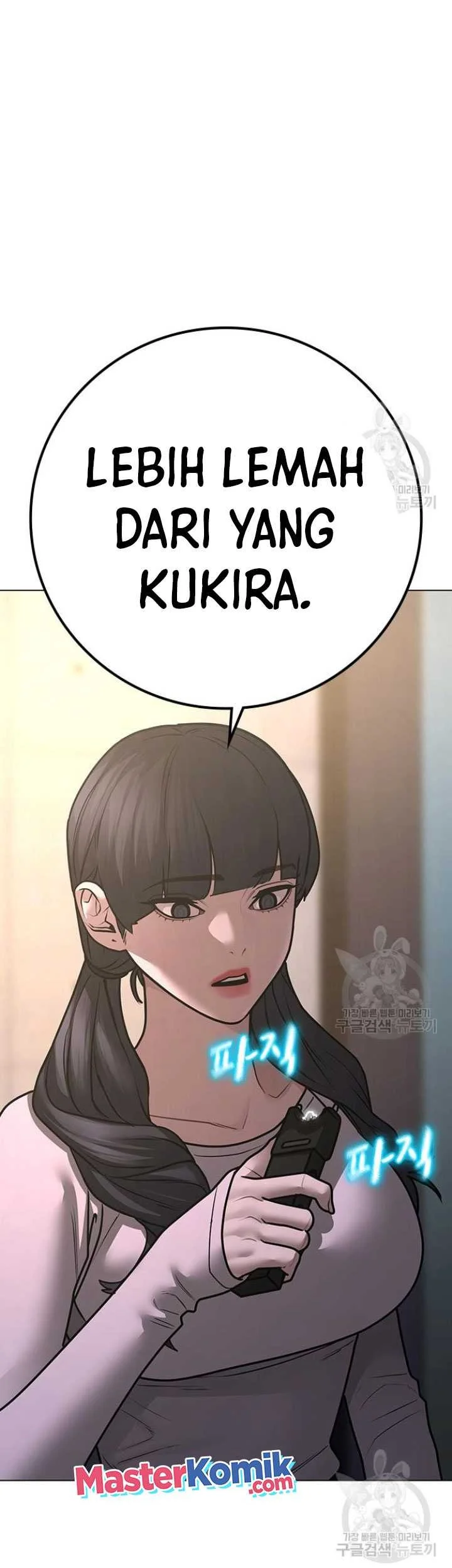 Reality Quest Chapter 91 Gambar 47