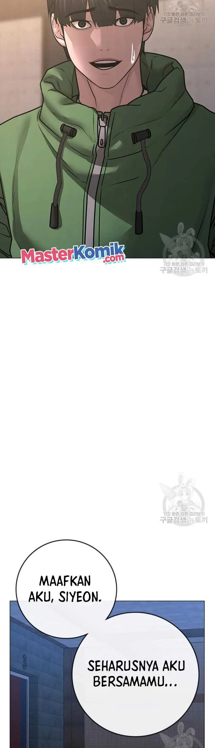 Reality Quest Chapter 91 Gambar 49