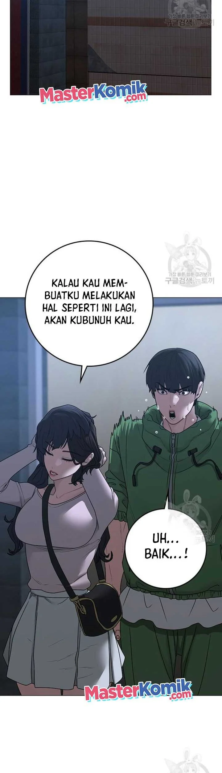 Reality Quest Chapter 91 Gambar 50