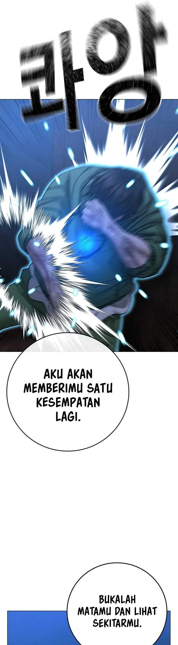 Reality Quest Chapter 92 Gambar 47