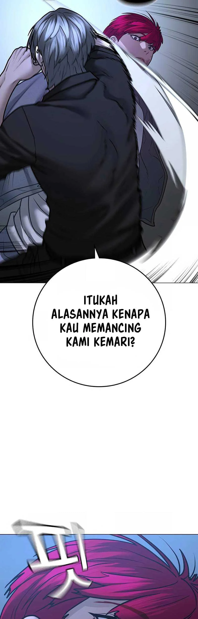 Reality Quest Chapter 93 Gambar 50