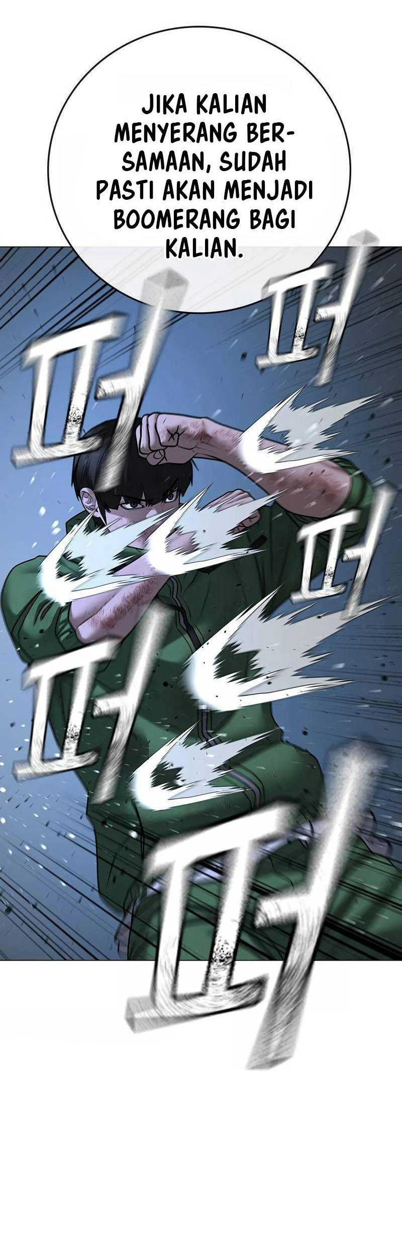 Reality Quest Chapter 93 Gambar 47
