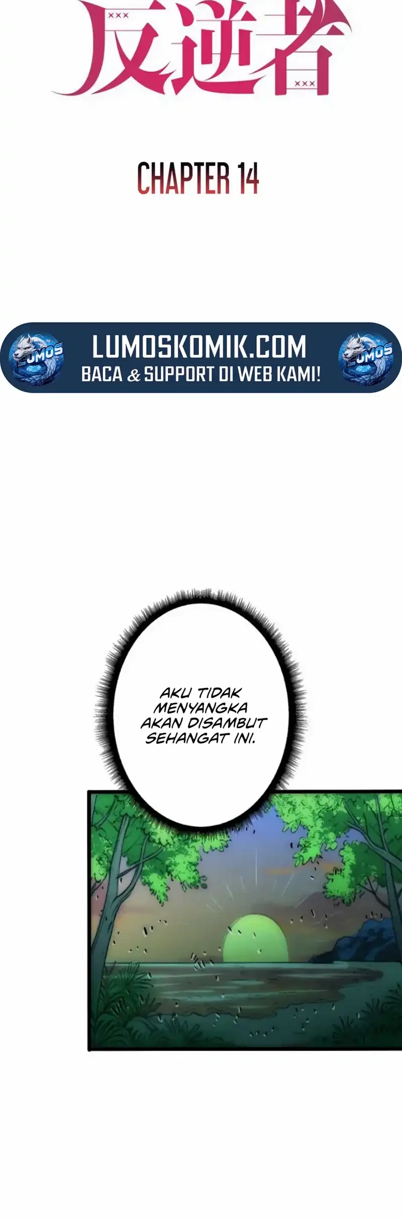 Rebel of the Doomsday Academy Chapter 14 Gambar 27