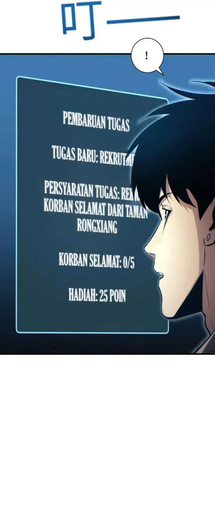 Rebirth in the Apocalypse: I Reach the Top by Opening Boxes Chapter 22 Gambar 36