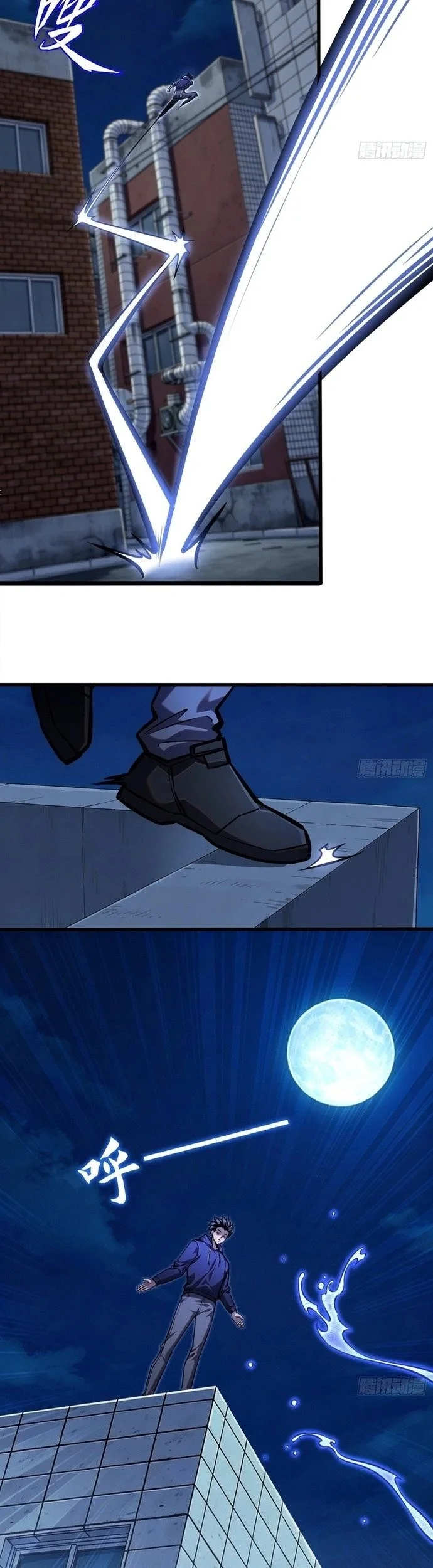 Rebirth of the Immortal Supreme in the City Chapter 2 Gambar 25