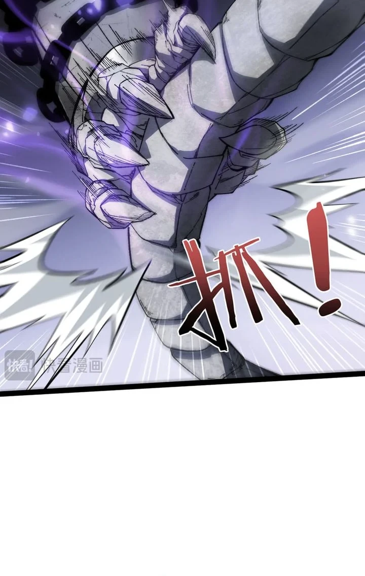 Rebirth of the Thief Who Roamed the World Chapter 27 Gambar 25