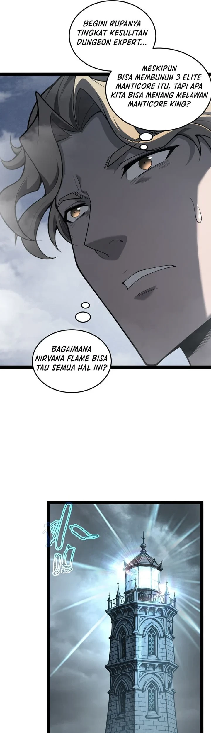 Rebirth of the Thief Who Roamed the World Chapter 32 Gambar 26
