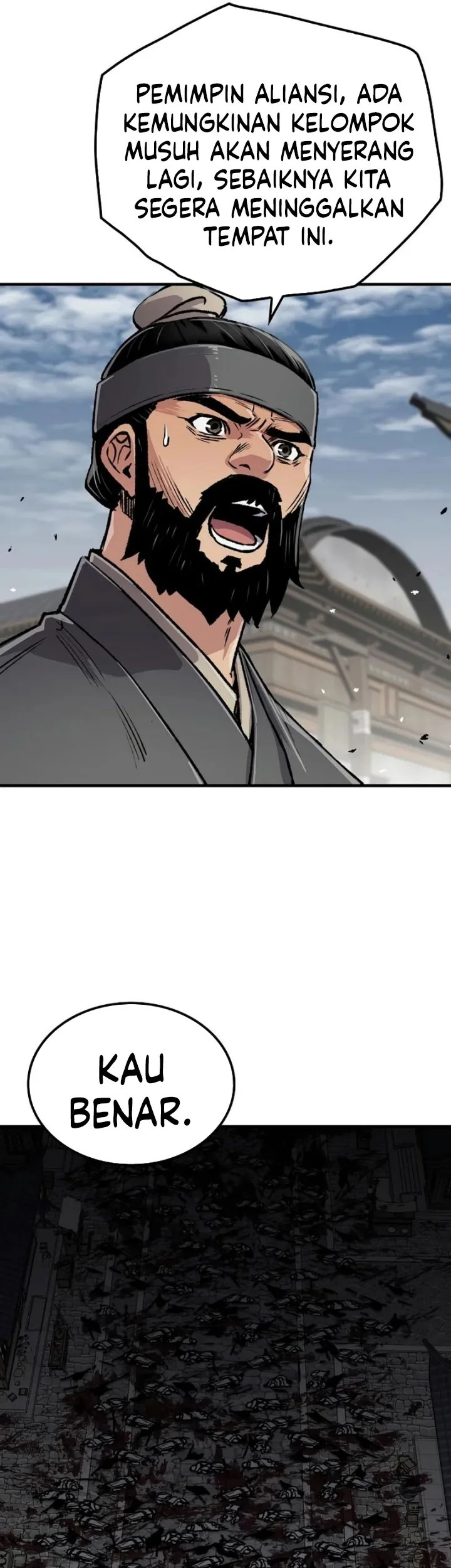 Reborn as The Heavenly Demon Chapter 104 Gambar 42