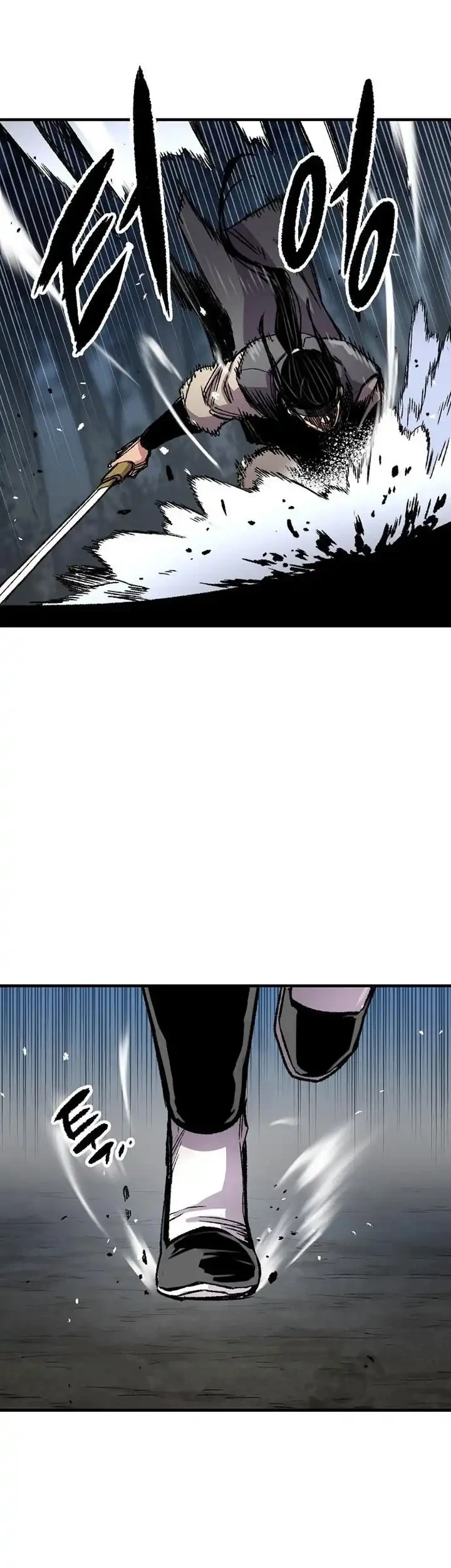 Reborn as The Heavenly Demon Chapter 106 Gambar 52