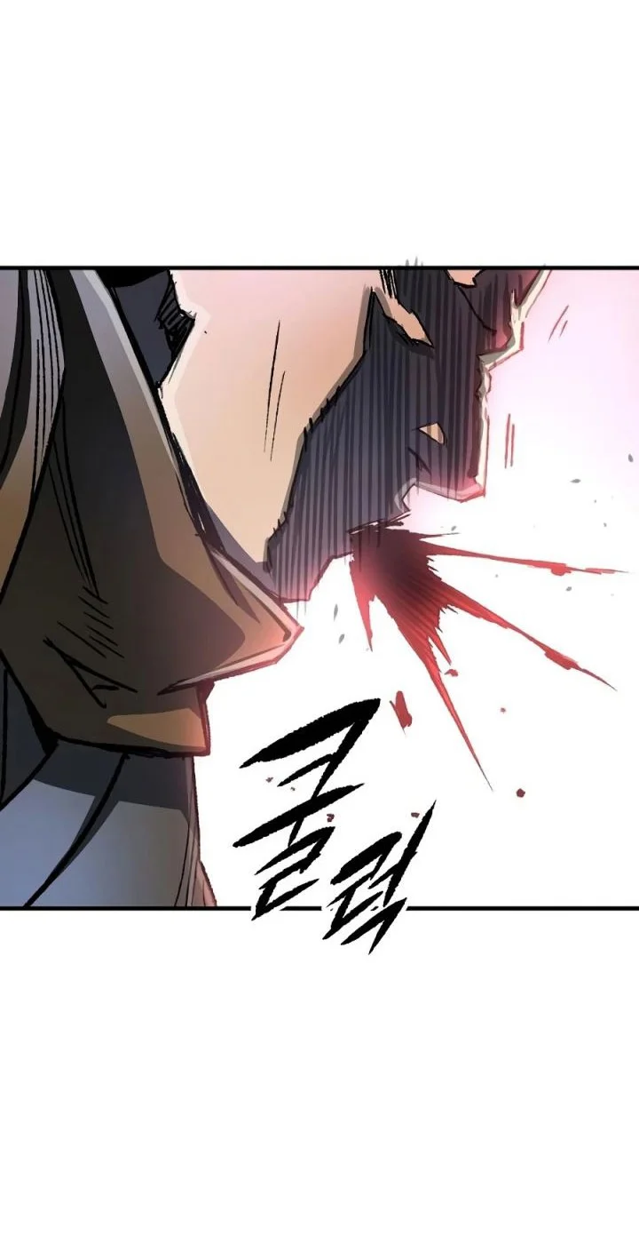 Reborn as The Heavenly Demon Chapter 119 Gambar 41