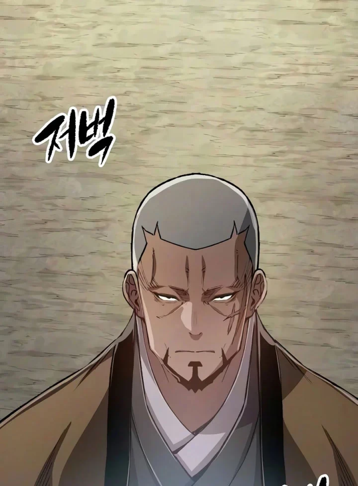 Reborn as The Heavenly Demon Chapter 123 Gambar 43