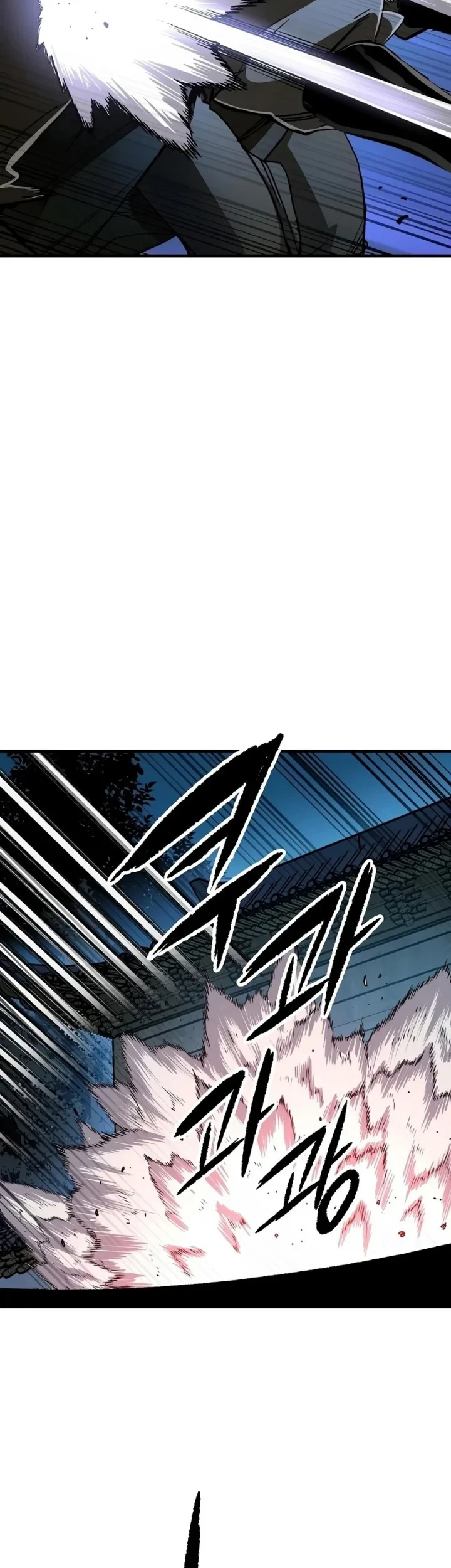 Reborn as The Heavenly Demon Chapter 130 Gambar 36