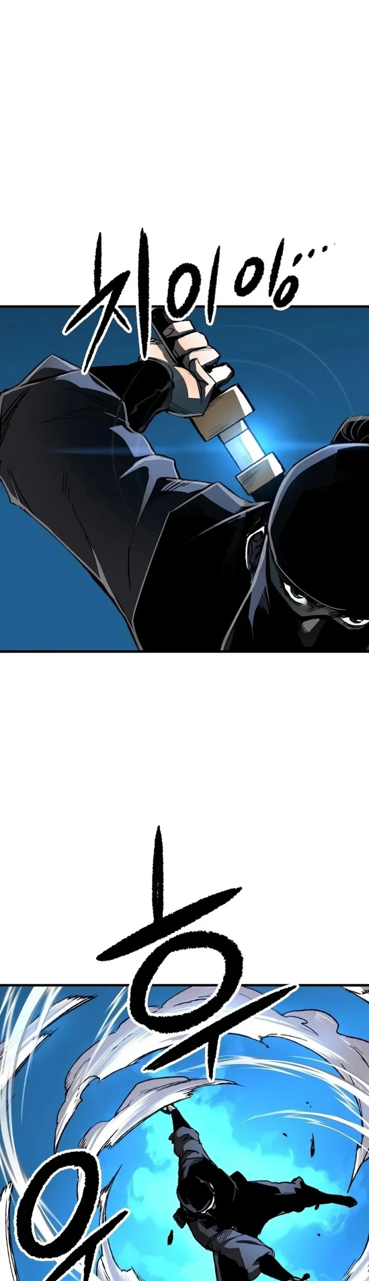 Reborn as The Heavenly Demon Chapter 130 Gambar 38