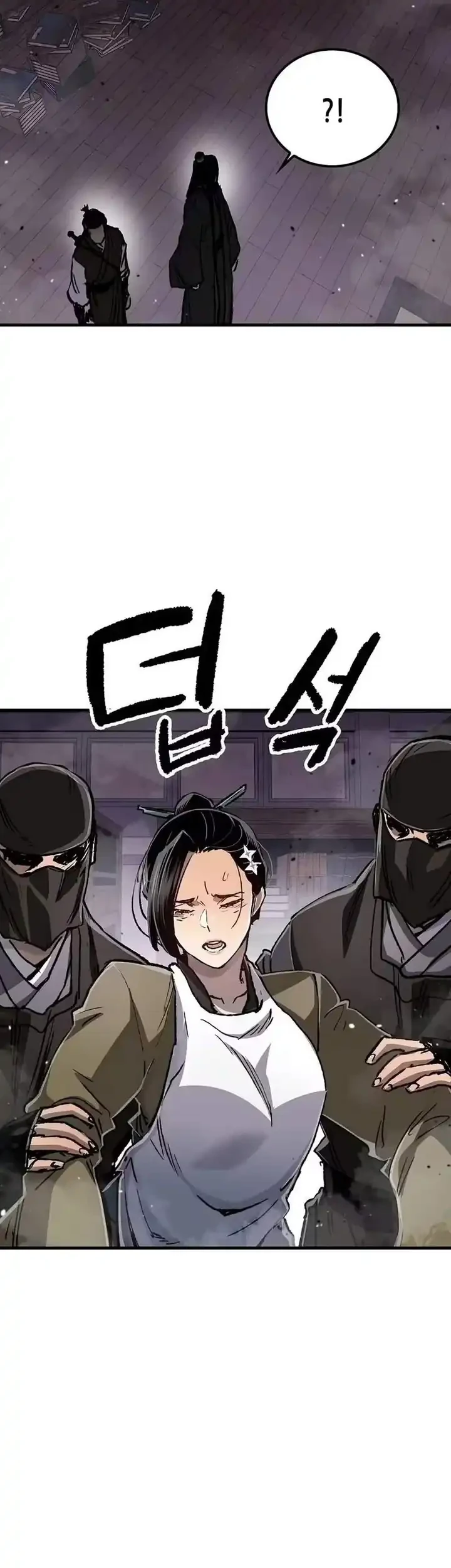 Reborn as The Heavenly Demon Chapter 142 Gambar 35