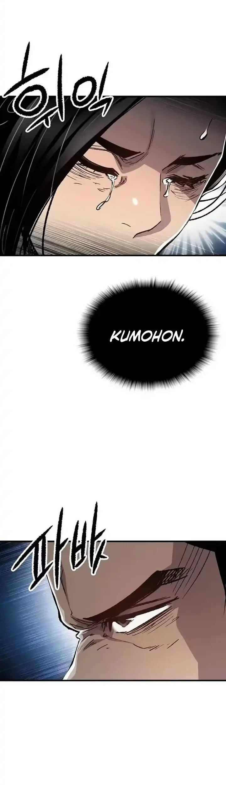 Reborn as The Heavenly Demon Chapter 142 Gambar 38