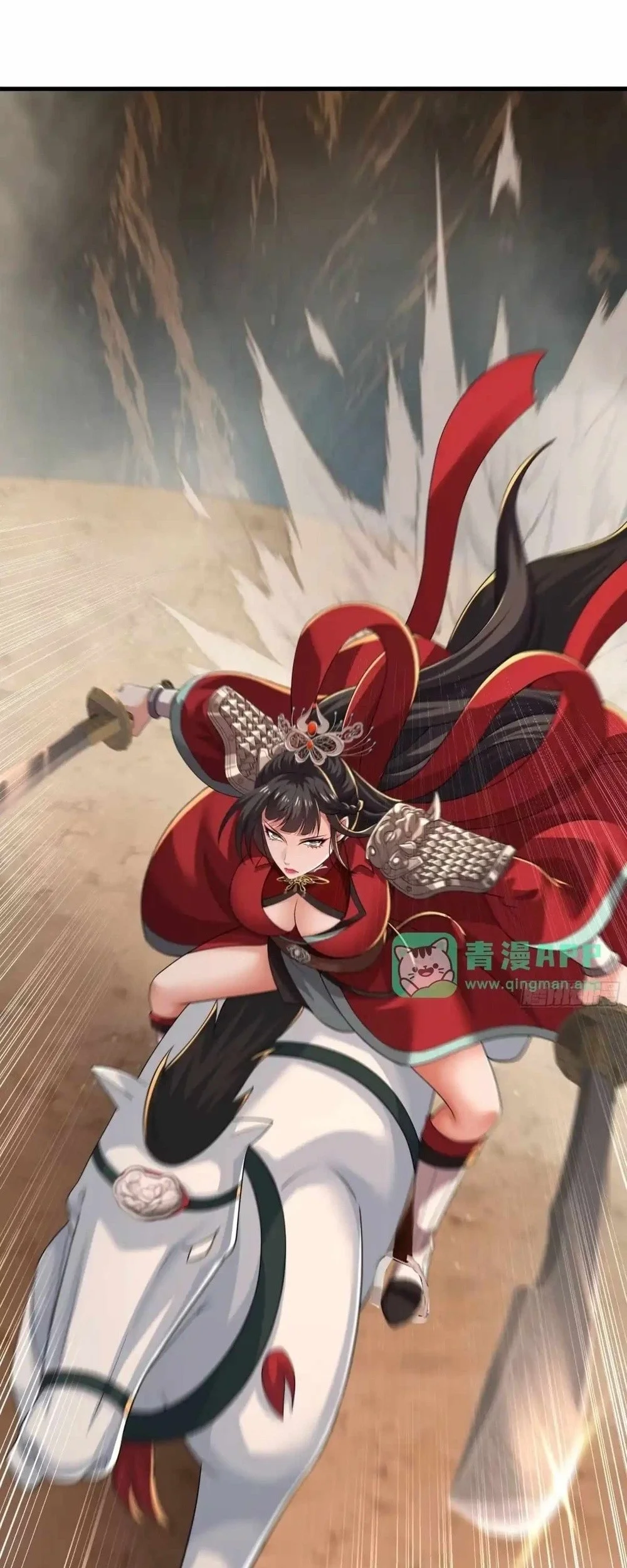 Reborn in the Water Margin World as the Strongest Wu Dalang Chapter 87 Gambar 20
