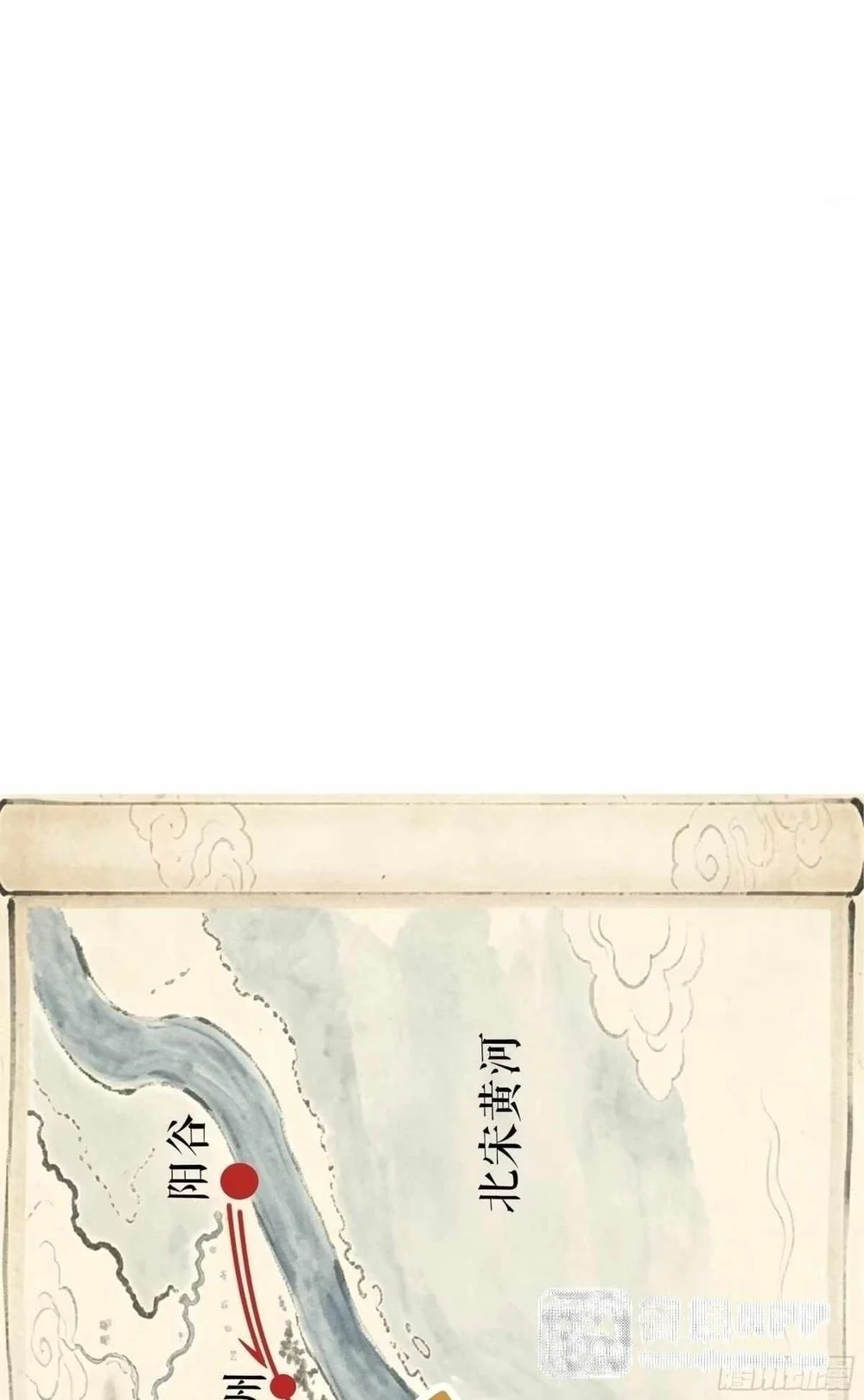 Reborn in the Water Margin World as the Strongest Wu Dalang Chapter 88 Gambar 20