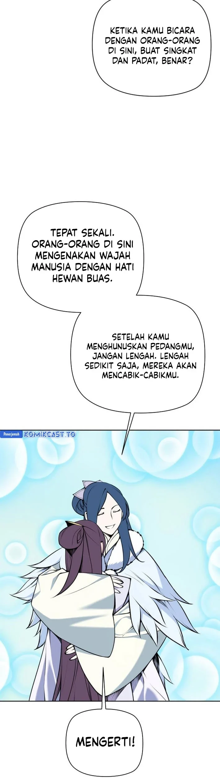 Records Of The Swordsman Scholar Chapter 205 Gambar 42