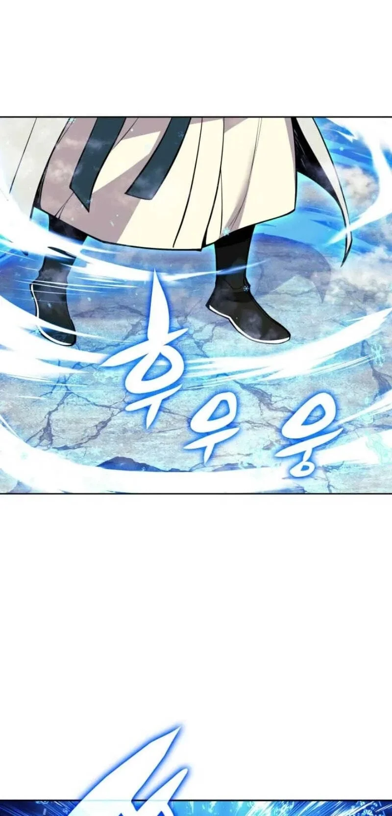 Records Of The Swordsman Scholar Chapter 211 Gambar 42